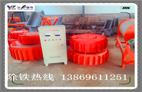 除鐵器,除鐵器廠(chǎng)家