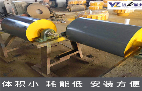 永磁滾筒，永磁磁力滾筒，永磁磁力滾筒的優(yōu)缺點(diǎn)