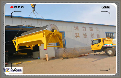磁選機，干式磁選機，干式磁選機保養原則，我們應該本著(zhù)什么樣的原則來(lái)保養