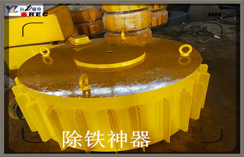 電磁除鐵器，電磁除鐵器的使用條件及冷卻方式介紹電源箱_技術(shù)參數_電磁除鐵器的使用條件及冷卻方式介紹工作原理_國家標準生產(chǎn)廠(chǎng)家