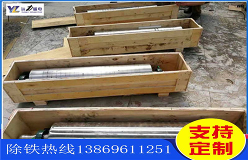 磁選機設備廠(chǎng)家，磁選設備廠(chǎng)家講解磁選機磁滑輪的相關(guān)知識_磁選設備廠(chǎng)家講解磁選機磁滑輪的相關(guān)知識如何調磁選角_參數調磁及品牌價(jià)格