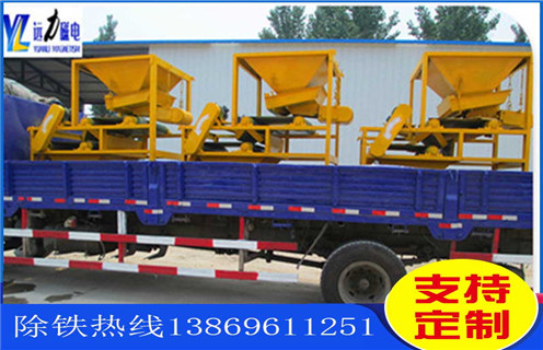 干式磁選機，干式磁選機帶領(lǐng)選礦行業(yè)走入新時(shí)代_小型鐵礦石干式磁選機帶領(lǐng)選礦行業(yè)走入新時(shí)代工作原理 _選礦流程