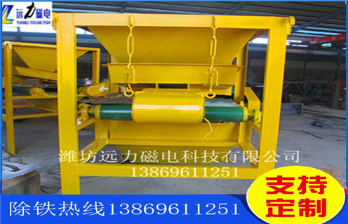 高梯度磁選機，立環(huán)高梯度磁選機的精礦質(zhì)量和金屬回收率!結構及工作原理_立環(huán)高梯度磁選機的精礦質(zhì)量和金屬回收率!分選運行視頻 