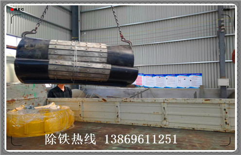帶式除鐵器，帶式除鐵器如何換皮帶如何修復_帶式除鐵器如何換皮帶偏原因及如何調_刮板價(jià)格