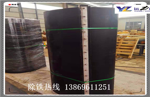 除鐵器皮帶，除鐵器皮帶線(xiàn)速度如何修復_除鐵器皮帶線(xiàn)速度偏原因及如何調_刮板價(jià)格 