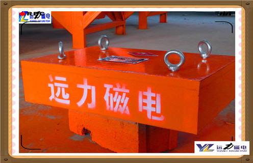 懸掛式永磁除鐵器標牌知識參數_內部磁塊安裝方法_懸掛式永磁除鐵器標牌型號價(jià)格