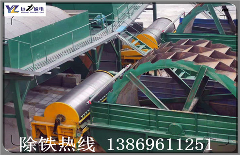 河沙磁選機，福建河沙磁選機皮帶_小型河沙磁選機_水洗福建河沙磁選機皮帶價(jià)格 