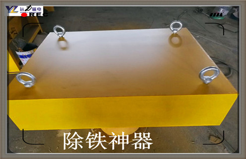 永磁除鐵器，河北永磁除鐵器原理知識參數_內部磁塊安裝方法_河北永磁除鐵器原理型號價(jià)格