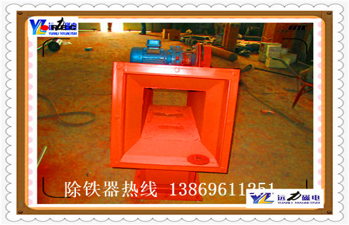 管道自卸式除鐵器，RCGZ系列管道自卸式永磁除鐵器價(jià)格 _遠力RCGZ系列管道自卸式永磁除鐵器型12000高斯_可定制工作原理_安裝示意圖 