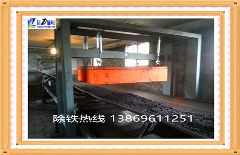 超強磁永磁除鐵器，新疆超強永磁除鐵器_內部磁塊安裝方法_新疆超強永磁除鐵器原理型號價(jià)格