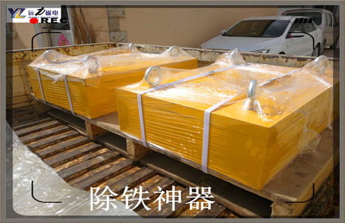 強磁除鐵器，河南強磁除鐵器分為幾種_內部構造_河南強磁除鐵器分為幾種哪家好_使用方法