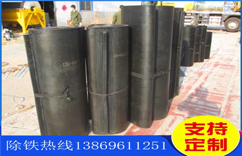 皮帶式除鐵器，濰坊皮帶式除鐵器_濰坊皮帶式除鐵器怎么調整皮帶原因及如何調_刮板價(jià)格