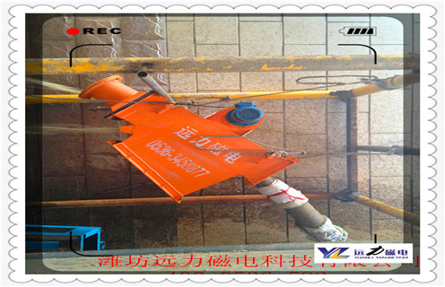 管道除鐵器，西藏管道除鐵器用鏈條_遠力西藏管道除鐵器用鏈條應用安裝示意圖型12000高斯_可定制工作原理