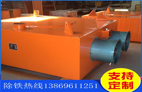 風(fēng)冷電磁除鐵器，新疆風(fēng)冷電磁除鐵器的作用_新疆風(fēng)冷電磁除鐵器的作用工作原理_價(jià)格