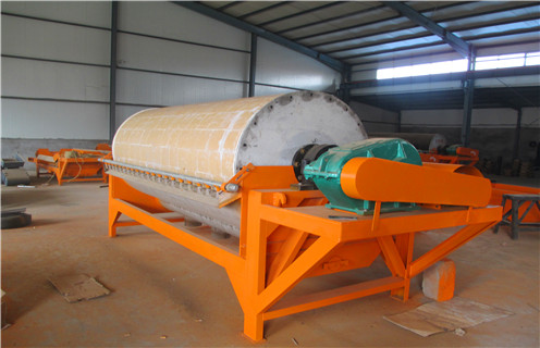 永磁磁選機，甘肅永磁強磁磁選機_遠力為您講述甘肅永磁強磁磁選機磁場(chǎng)分布圖