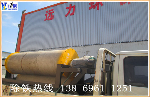 鐵礦磁選機，福建鐵礦磁選機多少錢(qián)1臺_福建鐵礦磁選機多少錢(qián)1臺磁場(chǎng)一般為多少_磁塊如何排列 