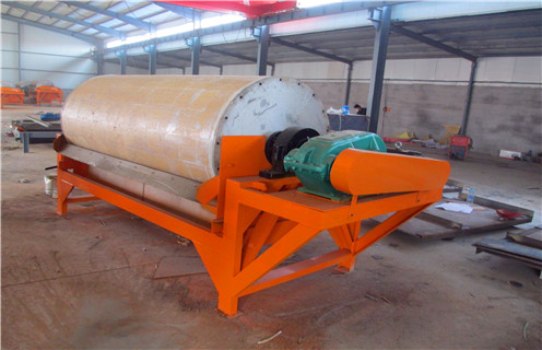 永磁比喻磁磁選機，內蒙古對極式永磁強磁選機_內蒙古對極式永磁強磁選機價(jià)格好，參數及磁場(chǎng)強度