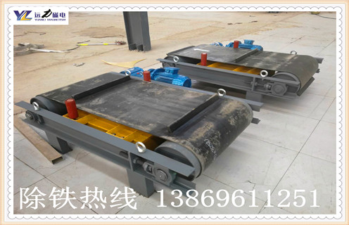 帶式永磁除鐵器，西藏帶式永磁除鐵器檢查_(kāi)西藏帶式永磁除鐵器檢查廠(chǎng)家直銷(xiāo)不卸料怎么回事，如何清理及接線(xiàn)