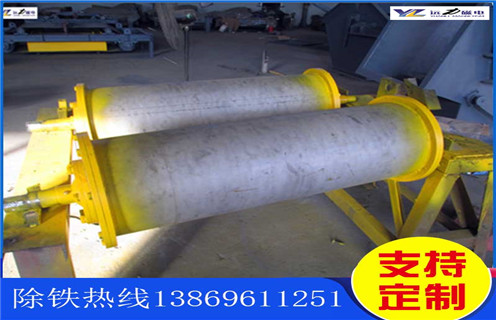 強磁滾筒，黑龍江強磁永磁滾筒，黑龍江強磁永磁滾筒多少錢(qián)一個(gè)工作原理