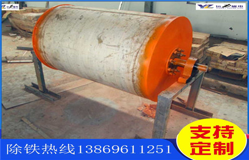 皮帶永磁滾筒，江蘇皮帶永磁滾筒，江蘇皮帶永磁滾筒多少錢(qián)一個(gè)工作原理
