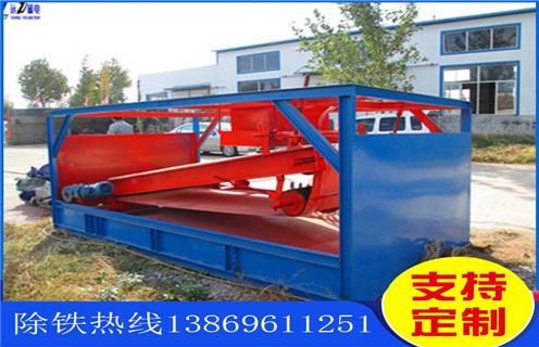 平板磁選機， 云南平板磁選機適用場(chǎng)合_云南平板磁選機適用場(chǎng)合價(jià)格好，參數及磁場(chǎng)強度 