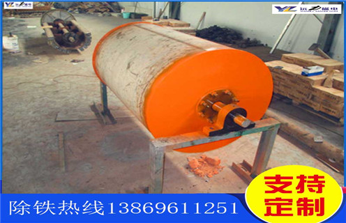永磁滾筒，新疆永磁滾筒多少錢(qián)一個(gè)_新疆永磁滾筒多少錢(qián)一個(gè)結構圖多少錢(qián)一臺，新疆永磁滾筒多少錢(qián)一個(gè)內部結構圖