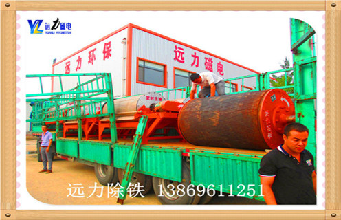 河沙磁選機，福建寧德客戶(hù)推薦好河沙磁選機生產(chǎn)廠(chǎng)家，濰坊遠力磁電