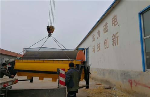 內蒙古水選 CTS 磁選機廠(chǎng)家推薦：濰坊遠力磁電，實(shí)力領(lǐng)跑